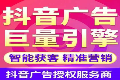 百度竞价排名实战：关键词优化与广告投放效果评估案例