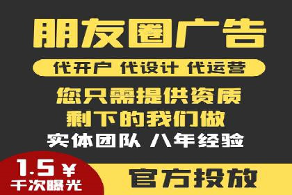 百度推广效果评估：案例对比分析