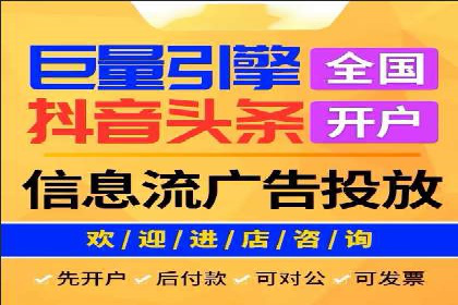 实战案例分享：SEM代运营机构助力企业业绩增长