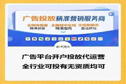 百度推广平台操作技巧：案例解析，提升转化率